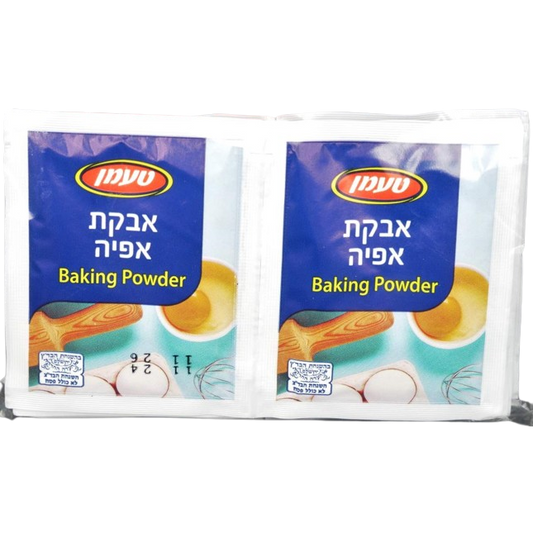 KOSHER BAKING POWDER TAAMAN  (CAKE YEAST) 10 X 10 GR.