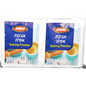 KOSHER BAKING POWDER TAAMAN  (CAKE YEAST) 10 X 10 GR.