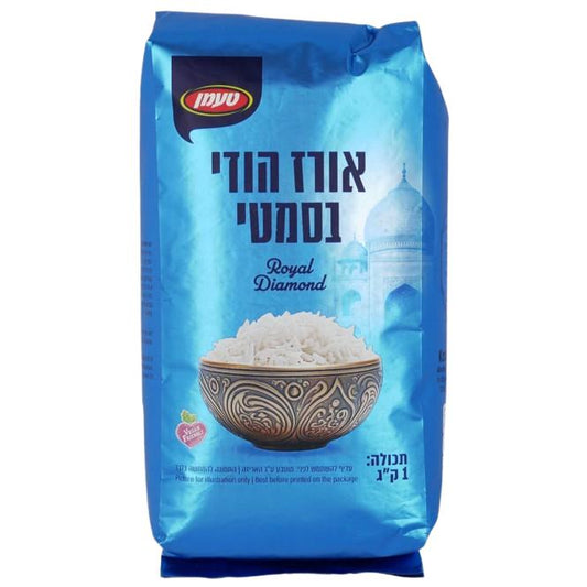 KOSHER BASMATI INDIAN RICE TAAMAN KLP 1 KG. 