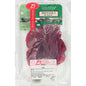 KOSHER BEEF BRESAOLA GLATT 100 GR.