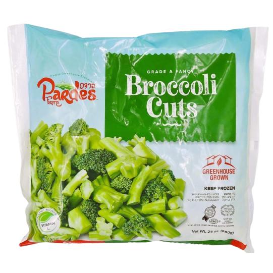 KOSHER BROCCOLI CUT KLP 680 GR.