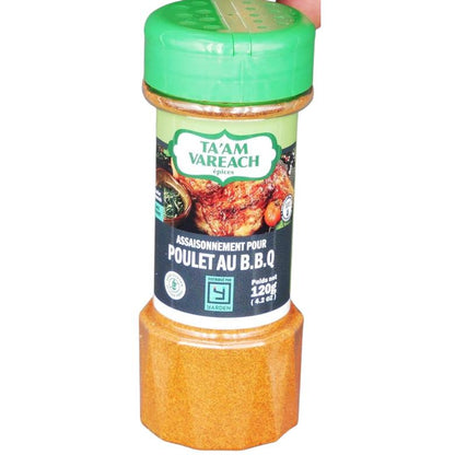 KOSHER CHICKEN BARBECUE SEASONING KLP 120 GR