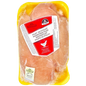 KOSHER CHICKEN BREAST WOL 700 GR.