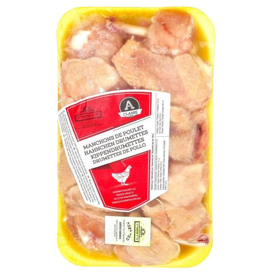 KOSHER CHICKEN DRUMETTES WOL 600 GR.