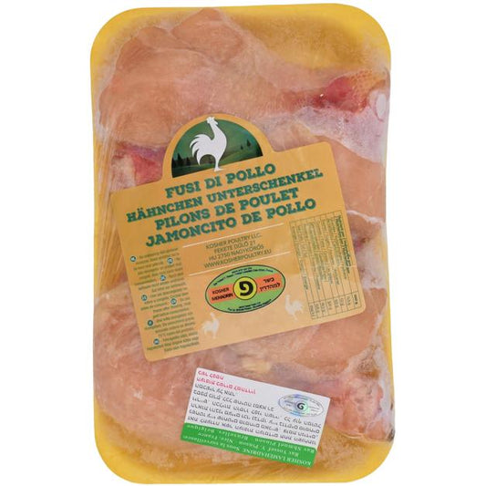 KOSHER CHICKEN DRUMSTICKS PINSON SL 800 GR.