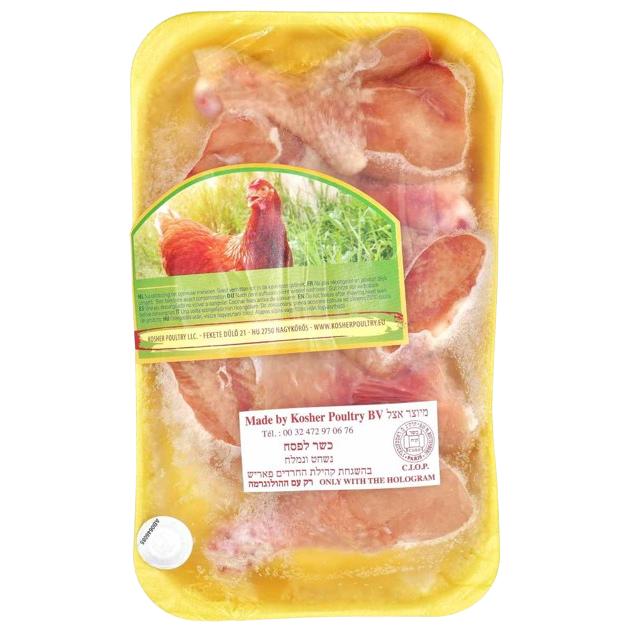KOSHER CHICKEN DRUMSTICKS ROTTENBERG 600 GR. – KOSHERFOODINEUROPE.COM