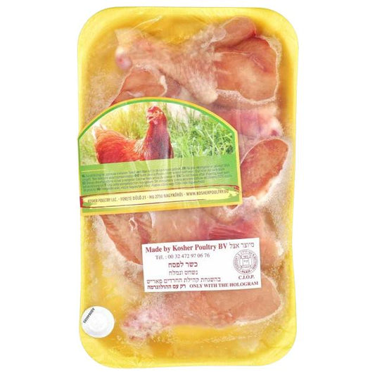 KOSHER CHICKEN DRUMSTICKS ROTTENBERG 600 GR.
