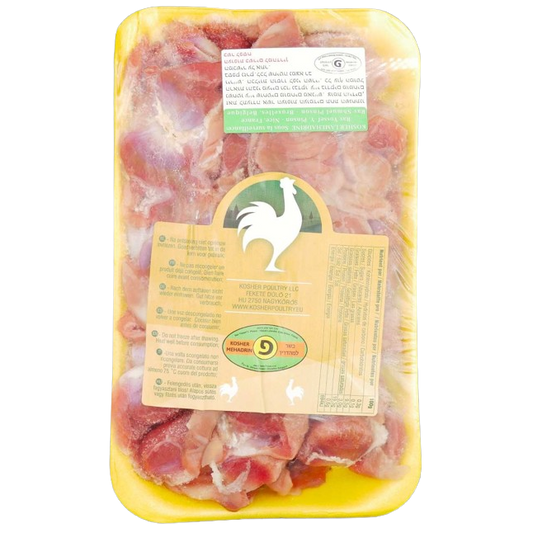 KOSHER CHICKEN GIZZARDS PINSON SL 600 GR.