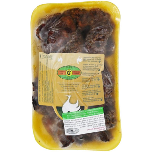 KOSHER CHICKEN LIVER KOSHERED PINSON SL 600 GR.