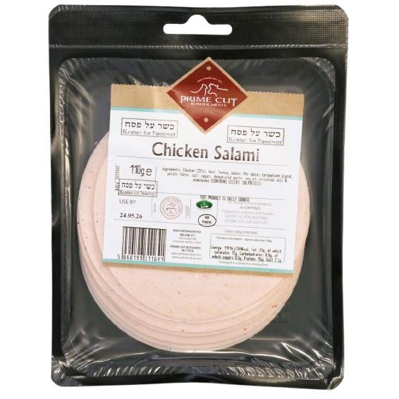 KOSHER CHICKEN MORTADELLA PRIME CUT 110 GR.