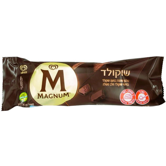 KOSHER CHOCOLATE MAGNUM  ICE CREAM DAIRY CHOLOV ISROEL  85 GR. 