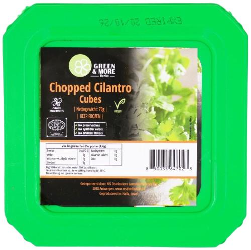 KOSHER CHOPPED FRESH CORIANDER (CILANTRO) GREEN & MORE 70 GR.