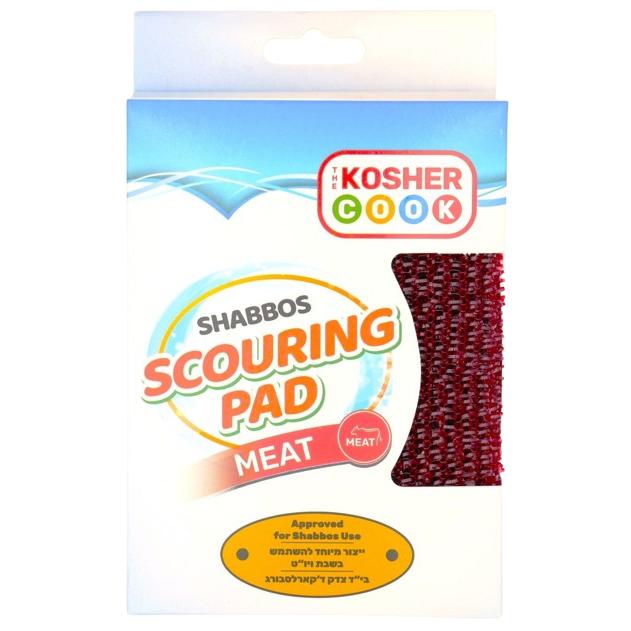 KOSHER COOK SHABBOS SCOURING PAD RED