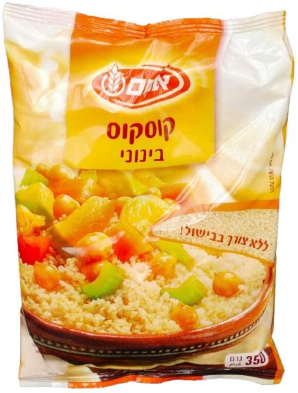 KOSHER COUSCOUS OSEM  MEDIUM 350 GR.