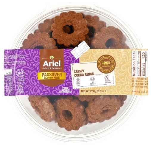 KOSHER CRISPY COCOA COOKIE RINGS GLUTEN FREE AB. KLP 250 GR.