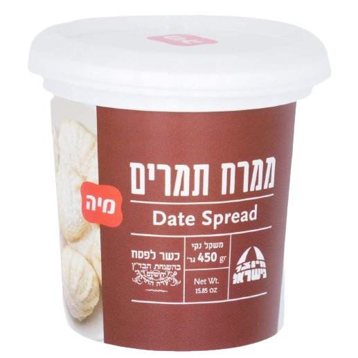 KOSHER DATE SPREAD KLP 450 GR.