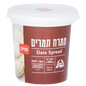 KOSHER DATE SPREAD KLP 450 GR.