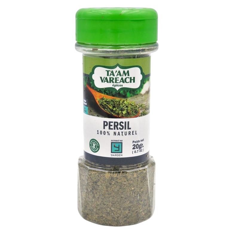 KOSHER DRIED PARSLEY SEASONING 20 GR.
