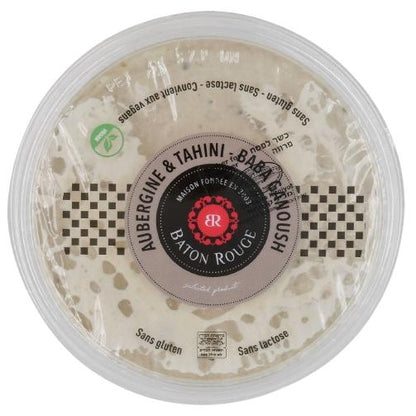 KOSHER EGGPLANT & TAHINI BABAGANUSH 250 GR.