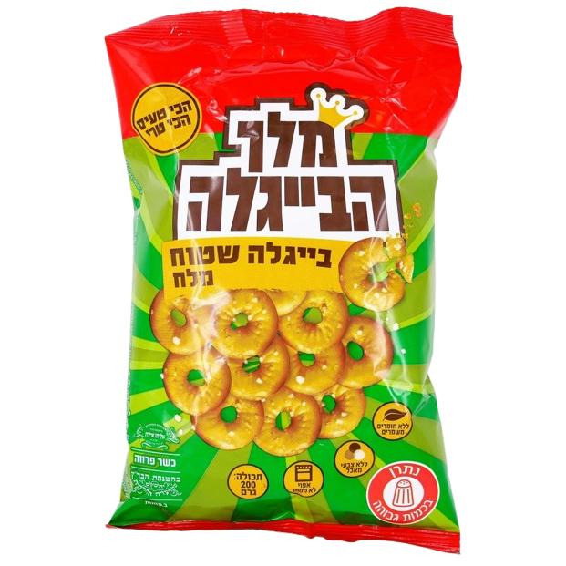 KOSHER FLAT SALT BEIGELE SNACK KING BEIGEL EN 200 GR.