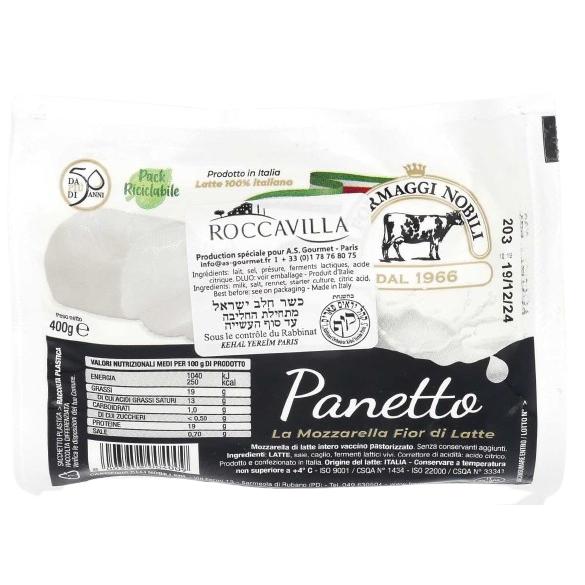 KOSHER FRESH MOZZARELLA PANETTO KIF 400 GR. – KOSHERFOODINEUROPE.COM