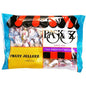 KOSHER FRUIT JELLEEZ PASKESZ  340 GR. 