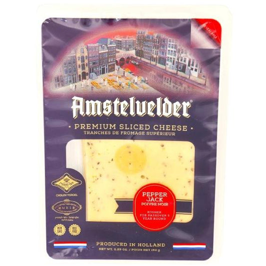 KOSHER GOUDA WITH BLACK PEPPER AMS 150 GR.