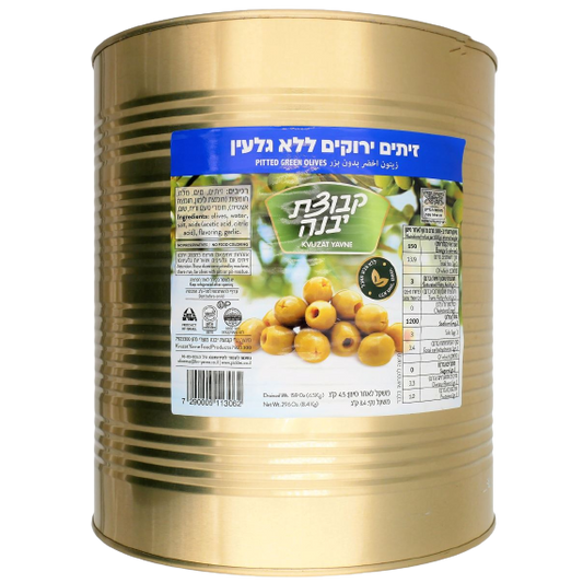 KOSHER GREEN PITTED OLIVES KY 8.4 KG.
