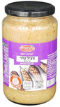 KOSHER GRILLED EGGPLANT KLP BD 530 GR.