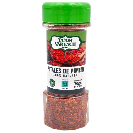 KOSHER GROUND CHILI TV KLP 70 GR.