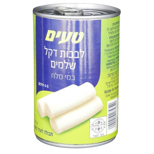 KOSHER HEARTS OF PALM IN BRINE  TAAMAN KLP 400 GR.