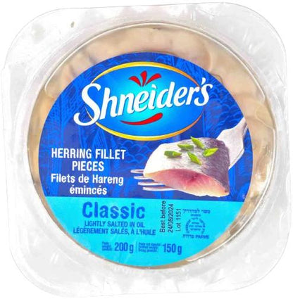 KOSHER HERRING FILLET PIECES IN OIL 200 GR.