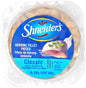 KOSHER HERRING FILLET PIECES IN OIL 200 GR.