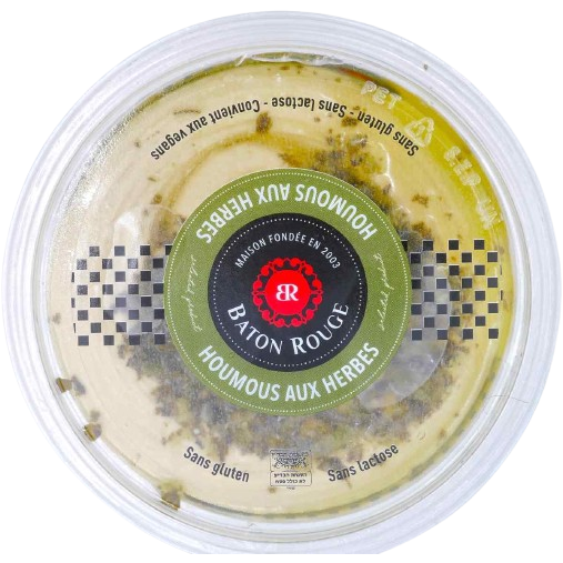 KOSHER HOUMUS CHEAKPEAS & PINE NUTS 