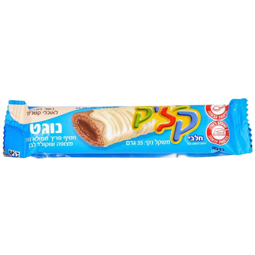 KOSHER KLIK NOUGAT WHITE CHOCOLATE BAR CREAM FILLED KLP 35 GR. 