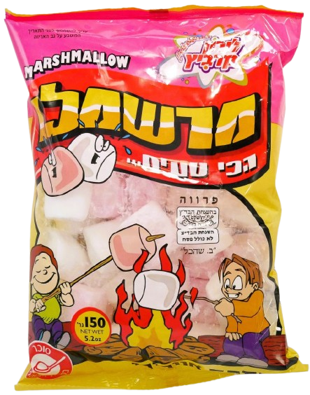 KOSHER MARSHMALLOW PINK & WHITE LIRON KRAVITZ EN 150 GR.