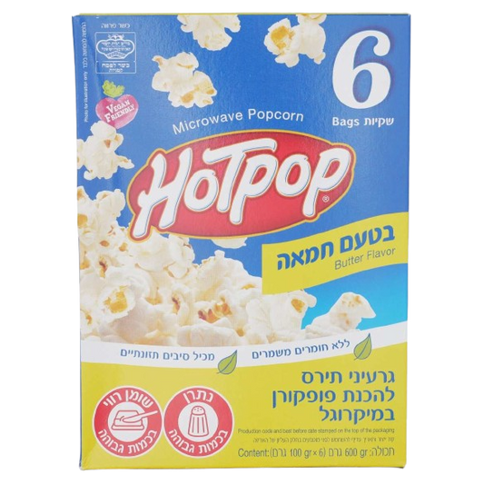 KOSHER MICROWAVE POPCORN BUTTER FLAVORERD 6 X 100 GR.