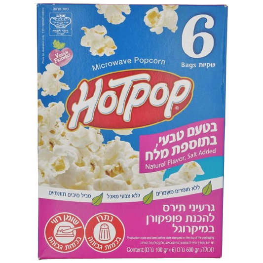 KOSHER MICROWAVE POPCORN SALT 6 X 100 GR.