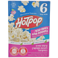 KOSHER MICROWAVE POPCORN SALT 6 X 100 GR.