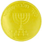 KOSHER MILK CHOCOLATE MEDALLIONS 14 GR.  PASKESZ CHANUKKAH GELT
