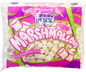 KOSHER MINI WHITE MARSHMALLOW PASKESZ  226 GR.