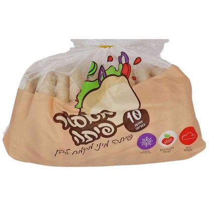 KOSHER MINI WHITE PITA BAKED FROZEN 10 X 55 GR.