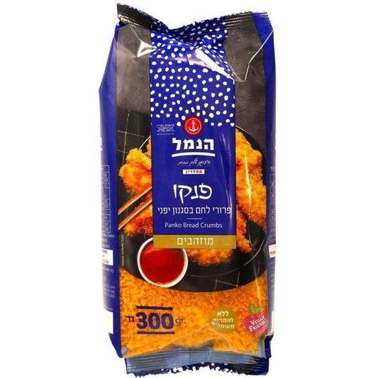 KOSHER PANKO BREAD CRUMBS JAPANESE STYLE HANAMAL 300 GR.
