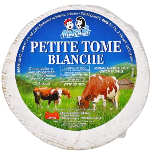 KOSHER PETIT TOME BLANCHE CHEESE MK 500 GR.