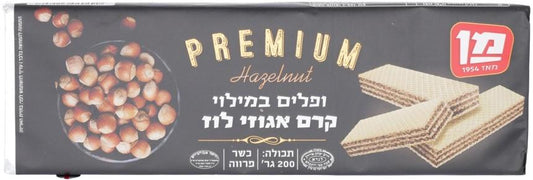 KOSHER PREMIUM HAZELNUT WAFER MAN  200 GR.