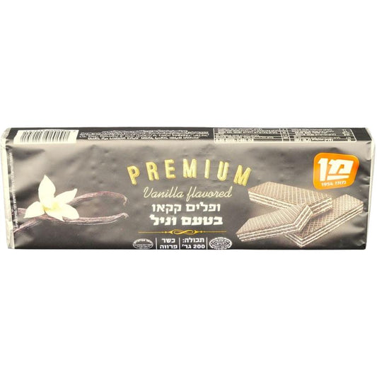 KOSHER PREMIUM VANILLA WAFER MAN 200 GR.