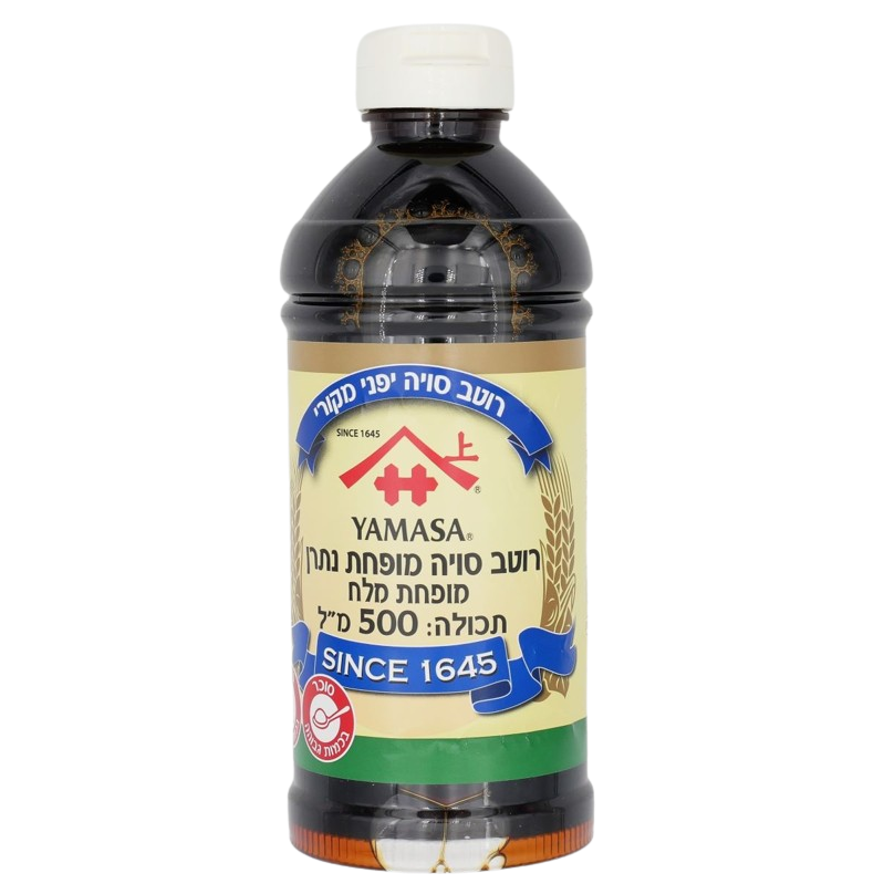 KOSHER REDUCED SALT  PREMIUM SOY SAUCE YAMASA 500 ML.