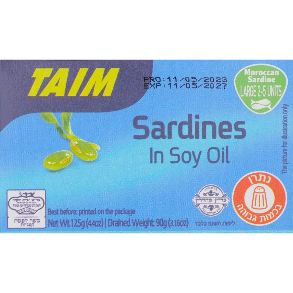 KOSHER SARDINES IN SOY OIL  KLP 125 GR.