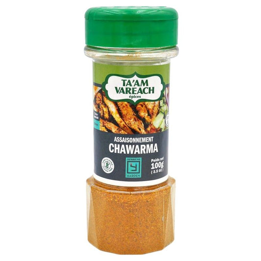 KOSHER SHAWARMA MIX SEASONING KLP 120 GR.