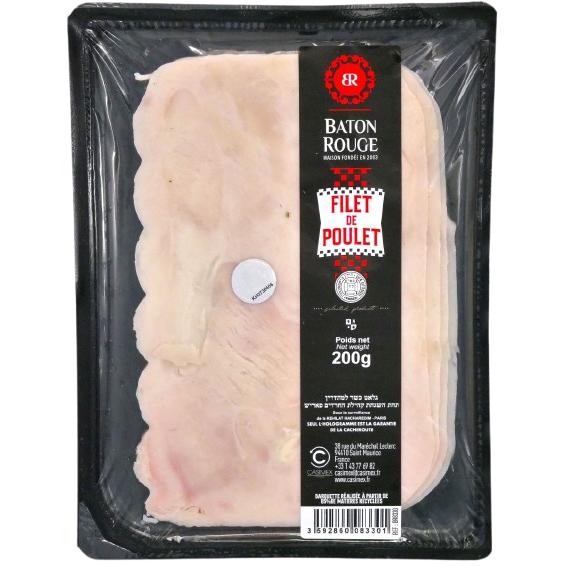KOSHER SLICED CHICKEN BREAST ROTTENBERG BR 200 GR.